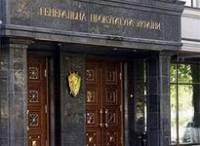 Пропали и уголовные дела против Тимошенко, и секретные материалы /Шокин/